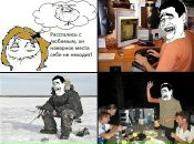 Фотография Георгий Александрович