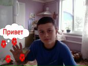 Юрій Полегенько фотография #22 (источник - https://vk.com/id117068975)