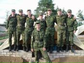 Фотография Горина Серёги