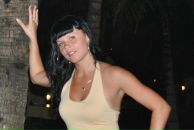 Фотография Тимошицкой Ирины