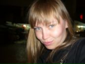 Фотография Захаровой Валентины