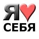 Свєта Трофимчук фотография #1