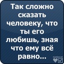 Андрій Матвійчук фотография #24 (источник - https://vk.com/id102549561)