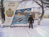 Фотография Саенкова Виталия