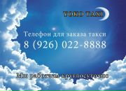 Αнатолий Κудряшов фотография #2 (источник - https://vk.com/id150362248)