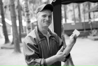 Фотография Мичкина Сергея