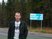 Фотография Шукшина Сергея