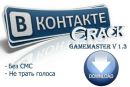 Влад Малімон фотография #1