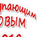 Наталі Цвіток фотография #7 (источник - https://vk.com/id114332303)