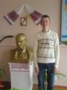 Іван Хом'як фотография #5 (источник - https://vk.com/id145204646)