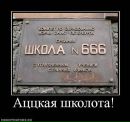Гриців Любомир фотография #26 (источник - https://vk.com/id162464929)