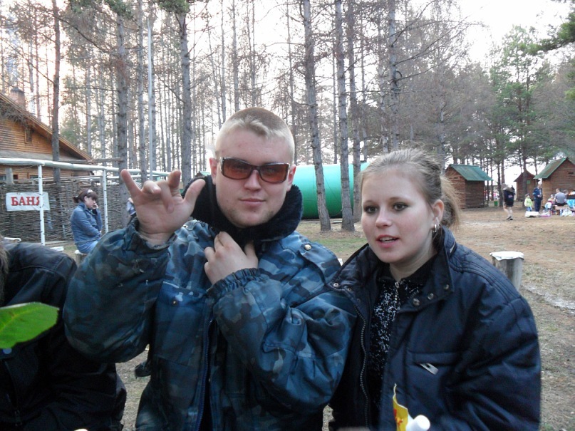 Артём Викторович фотография #44