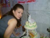 Фотография Грезевой Евгении