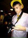 Фотография Бастьян Онега
