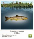 Євген Мішустін фотография #2 (источник - https://vk.com/id20056123)