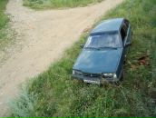 Фотография Сорошкина Андрея