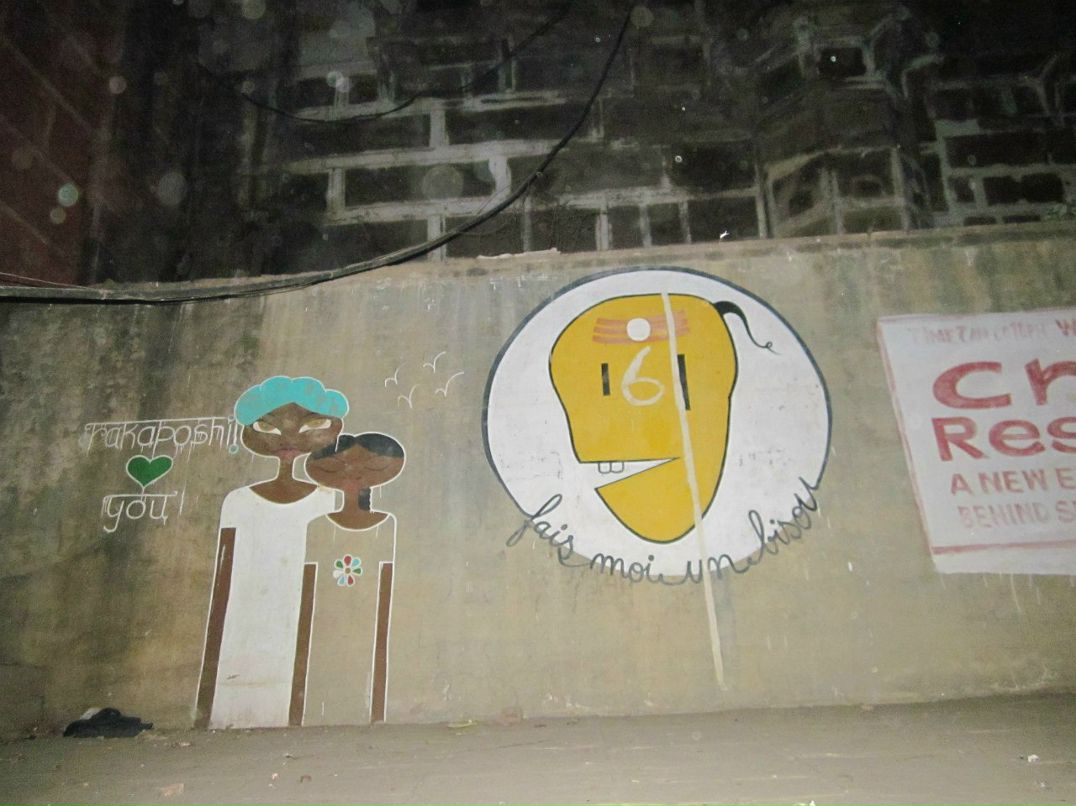 Rust Rust фотография #41