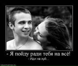 Фотография Клара Мягкова