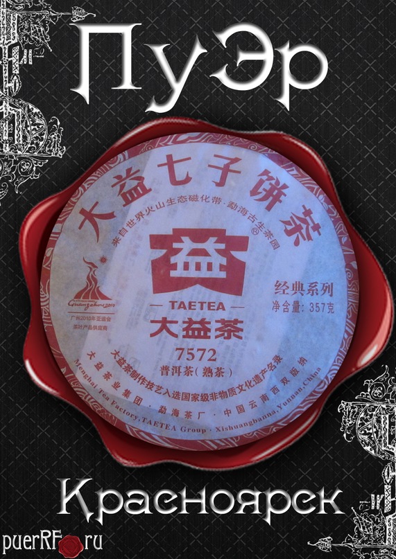 Александр Давыденков фотография #15