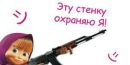 Євгеній Новак фотография #45 (источник - https://vk.com/id145777996)