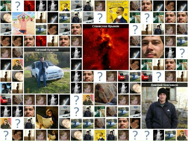 №9, Maria Иванова №9, Maria Иванова