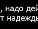Діано4ка Вишневська фотография #45 (источник - https://vk.com/id131942072)