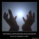 Фотография Горюновой Елены