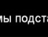 Андрій Шворак фотография #37 (источник - https://vk.com/id40948498)