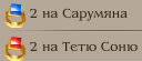 Юрій Горбань фотография #16 (источник - https://vk.com/id136888860)