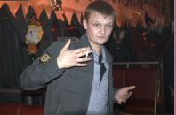 Фотография Николаевича Алексея