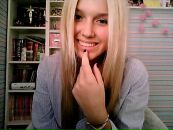 Фотография Нестеровой Елизаветы