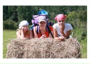 Фотография Александровны Ирины