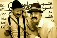 Фотография Ямшанова Михаила