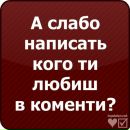 Ліза Гілязетдінова фотография #7 (источник - https://vk.com/id46733282)