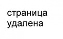 Yana ★ фотография #1