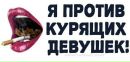 Сергій Джусь фотография #7 (источник - https://vk.com/id163563325)