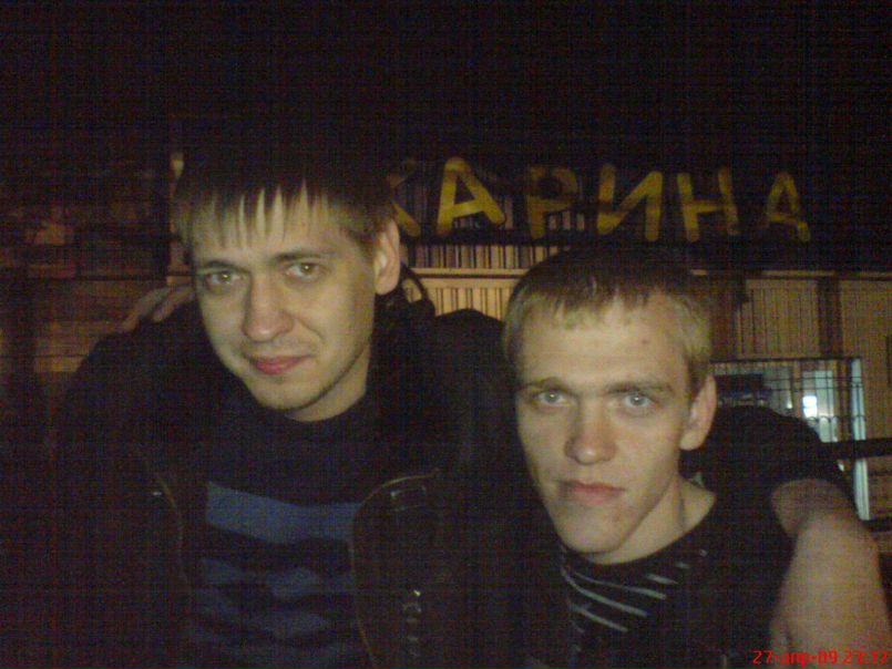 Дмитрий Марк фото №3
