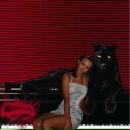 Фотография Черновой Екатерины