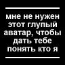 Фотография Dob Mik