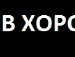 Каріна Олесюк фотография #44 (источник - https://vk.com/id129104636)