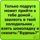 Анастасія Климко фотография #46 (источник - https://vk.com/id94510772)