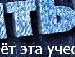 Андрій Шкелебей фотография #5 (источник - https://vk.com/id138485129)