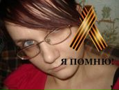 Фотография Знаменской Александрочки