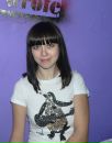 Фотография Фагот Ольги
