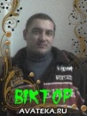 Віктор Матрофайло фотография #15 (источник - https://vk.com/id98078545)