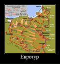 Тарас Ласоха фотография #49 (источник - https://vk.com/id26315555)