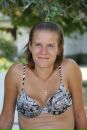 Фотография Объедковой Олеси