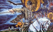 Фотография Фомина Дмитрия