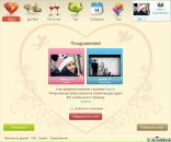 Софія Іванець фотография #1