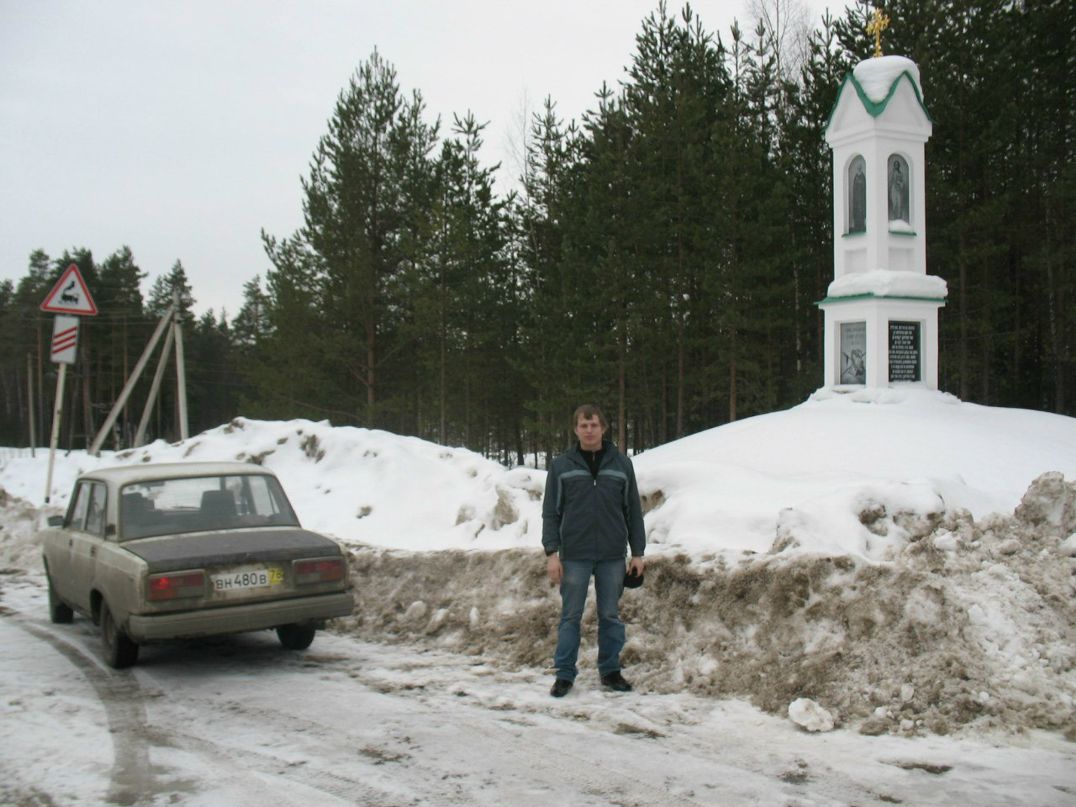 Eto Ja фотография #48